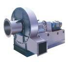 5-29高压离心通风机