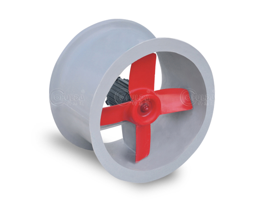 玻璃钢轴流风机